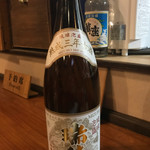 宮の心 - かなり古い泡盛③