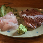 宮の心 - お造り「アカジンミーバイ・オジサン」