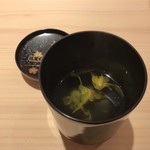 新ばし 星野 - 
