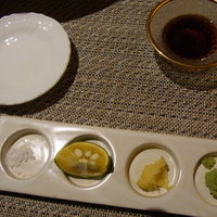 福島 もう利 - 醤油やらお塩やら～