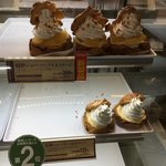 シェ・レカミエ センター南駅店