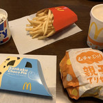 マクドナルド - 