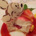 ディズニーアンバサダーホテル - 