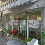 大衆居酒屋 しぇくら - 