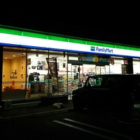 地図 ファミリーマート 滝川大町2丁目店 Familymart 滝川 その他 食べログ 地図 ファミリーマート 滝川大町2丁目店 Familymart 滝川 その他 食べログ