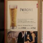 オステリア カステリーナ - 