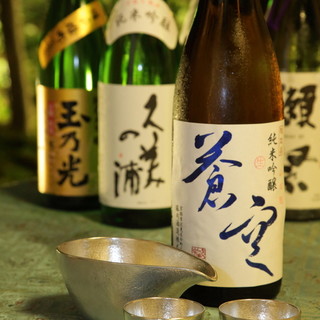 We have a wide selection of sake and wine.