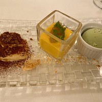 アマルフィイ・モデルナ - 