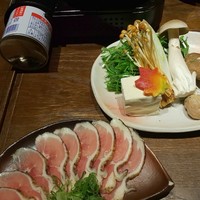 京の禅 車 四条烏丸店 - 