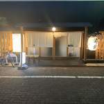 大衆酒場BEETLE 本店 - 