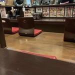 焼肉専門店 さん臓 - 