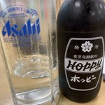 酒蔵お太幸 - ホッピーセット