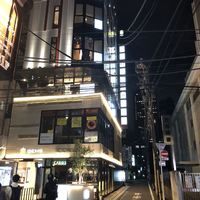 焼肉ぽんが 田町店 - 