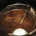 懐石 辻留 - 赤出汁