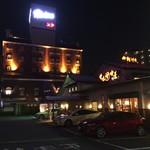 Kammi Kissa Okagean - ホテル リビエラ