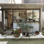 コンジェペイエ - 