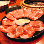 Sumibiyakiniku Kuguru - 