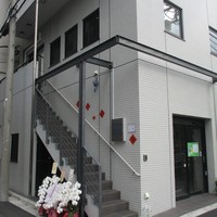中国意境菜 白燕 - 外観、店は２階