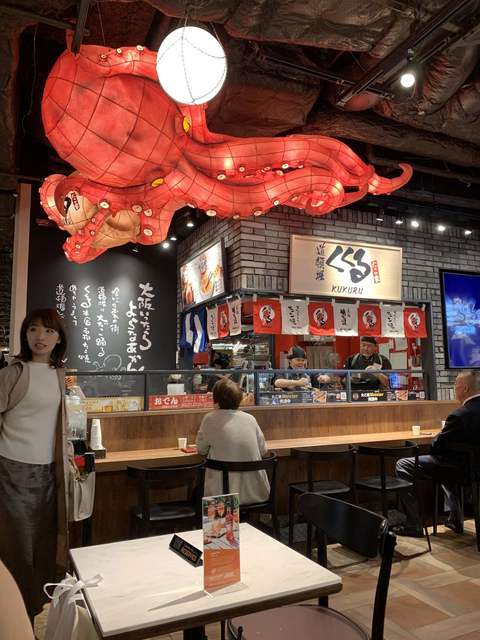 たこ家道頓堀くくる 大丸心斎橋地下店 心斎橋 たこ焼き 食べログ たこ家道頓堀くくる 大丸心斎橋地下店 心斎橋 たこ焼き 食べログ