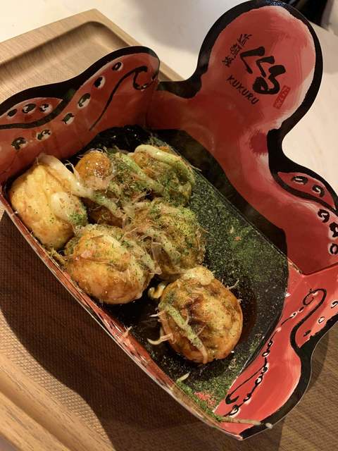 たこ家道頓堀くくる 大丸心斎橋地下店 心斎橋 たこ焼き 食べログ たこ家道頓堀くくる 大丸心斎橋地下店 心斎橋 たこ焼き 食べログ