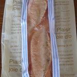 フランス人の店　ボー・スィエル - ＜2009.2＞バタール￥389