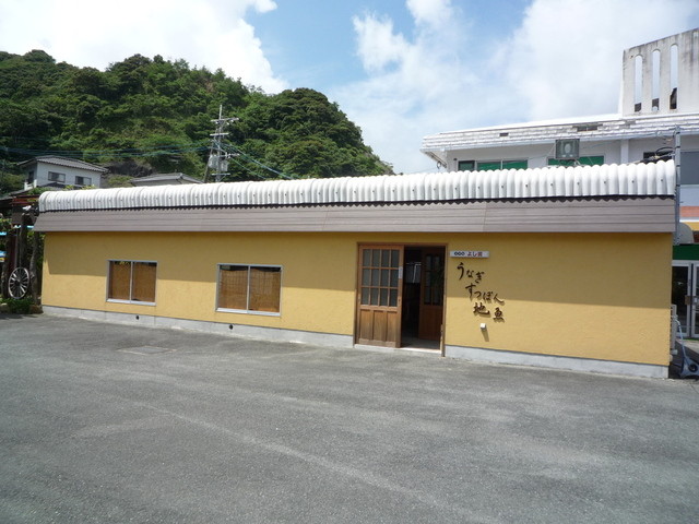 本格天草割烹民宿のよし田です By Arfa 民宿 味処 よし田 天草市その他 魚介料理 海鮮料理 食べログ