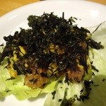 コシーナ - 鮪とアボカド