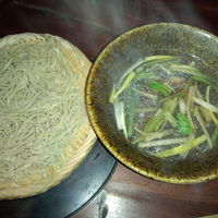 中島康三郎商店 - 