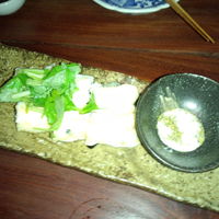 中島康三郎商店 - 