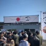 Japanese Soba Noodles 蔦 - モリヒロ一番の行列（松戸モリヒロフェスタ「真ラーメン祭り絆」）