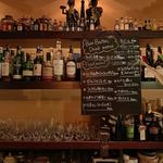 バール ブトン - 店内