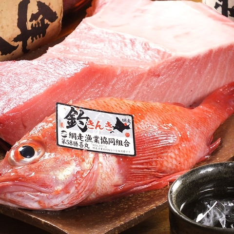 北新地 隼人 きたしんち はやと 大江橋 魚介料理 海鮮料理 食べログ 北新地 隼人 きたしんち はやと 大江橋 魚介料理 海鮮料理 食べログ