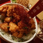 Riemon Soba - 