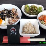 デジ家 - （2019年11月）