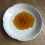 松野醤油 - うすくちしょうゆ 