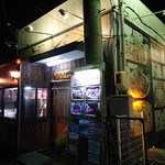 大衆居酒屋食堂どん - 