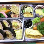 Washokudokoro Ootsubo - お弁当