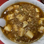 揚子江 - 麻婆ラーメン(この日は￥750円→￥650円)