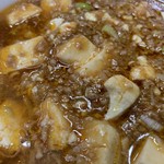 揚子江 - ズームです