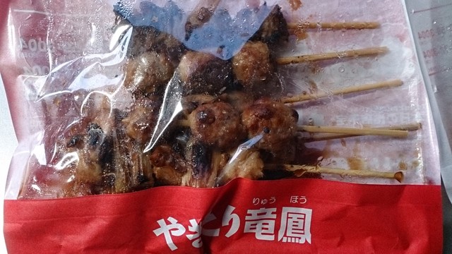 やきとり 竜鳳 マックスバリュ鶴岡南店 - 鶴岡（焼き鳥）の写真