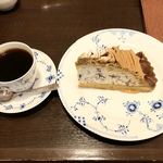 Tsubakiya Kafe - 