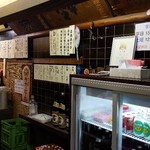 （有）旭屋酒店 - 