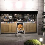 folk burgers&beers - 