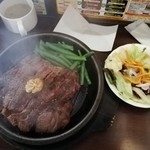 いきなり！ステーキ - 