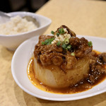 波へい - 大根ブラック