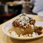 波へい - 山わさび大根ブラック