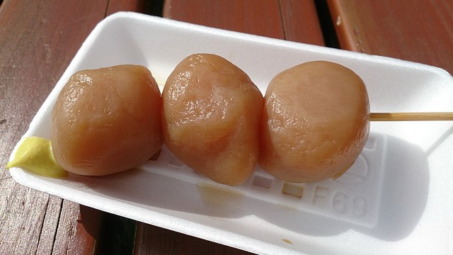 日和山 ひょっこり島 売店 - 酒田（その他）の写真