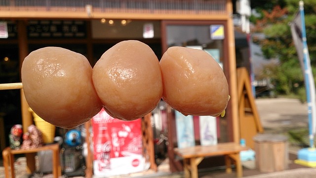 日和山 ひょっこり島 売店 - 酒田（その他）の写真