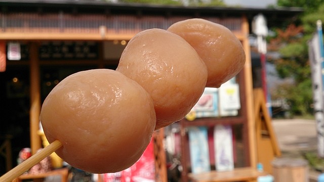 日和山 ひょっこり島 売店 - 酒田（その他）の写真