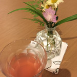 やすらぎの里 - 